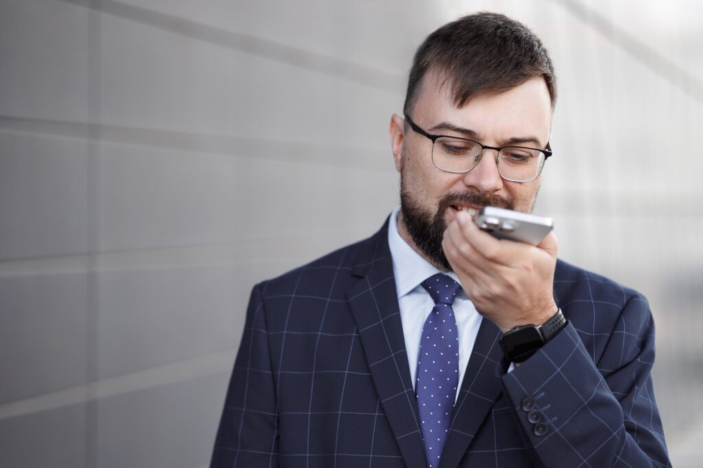 Makes a search request or records a voice message